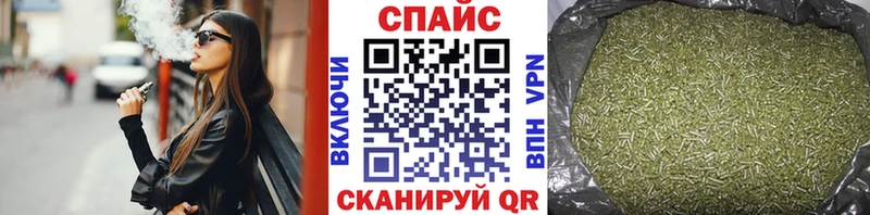 БУТИРАТ буратино Семёнов