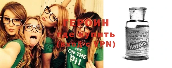 каннабис Верхнеуральск