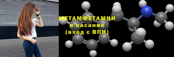 mix Снежинск