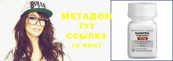 a pvp Верхний Тагил