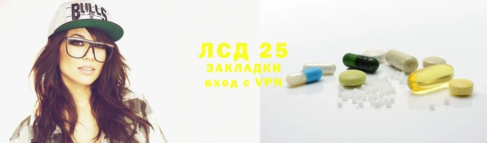 каннабис Верхнеуральск