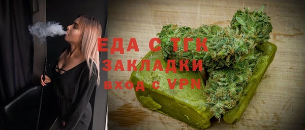 a pvp Верхний Тагил