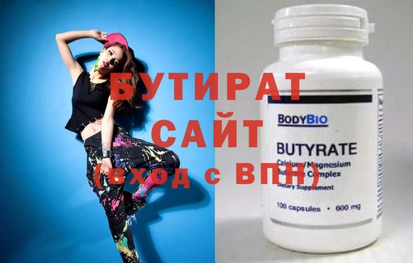 дмт Верея